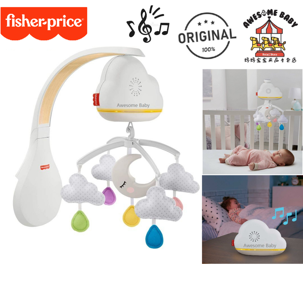 Fisher Price Newborn Calming Clouds Musical Mobile & Soother Shopee