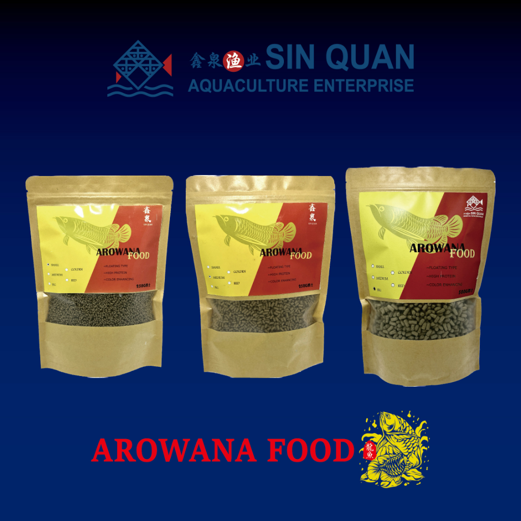 SIN QUAN AROWANA FOOD small/medium/big 250GM/500GM | Shopee Malaysia