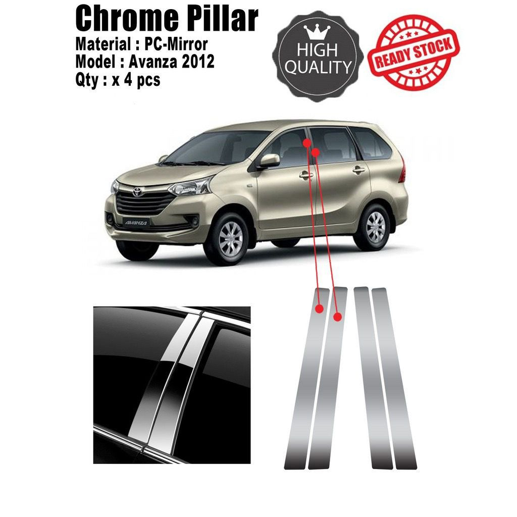 TOYOTA AVANZA 2012 CHROME PILLAR | Shopee Malaysia