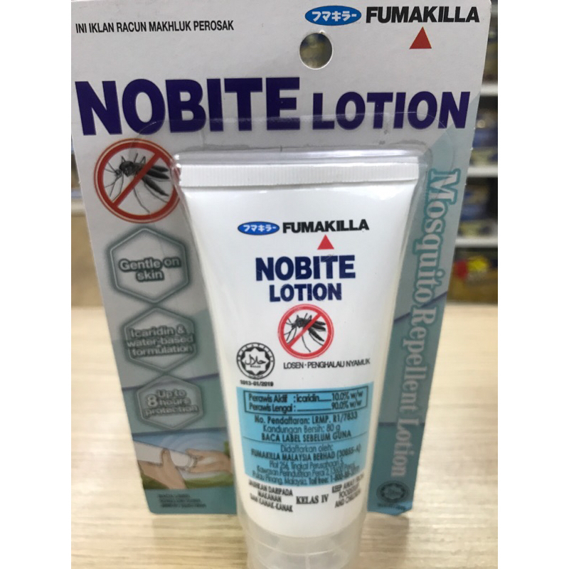NOBITE Mosquito Repellent 80gm | Shopee Malaysia