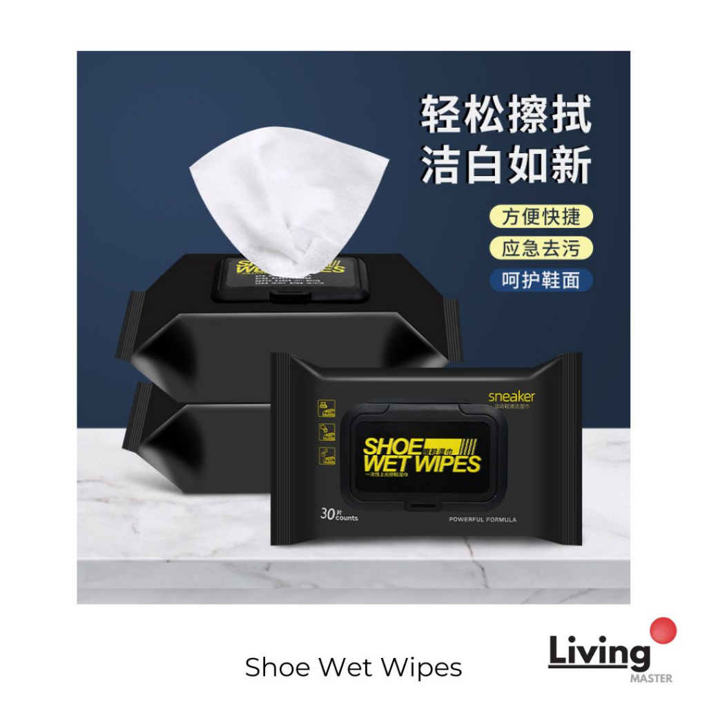 30pcs Shoe Wet Wipes Disposable Quick Wipe Shoes Cleaning Solution Wet