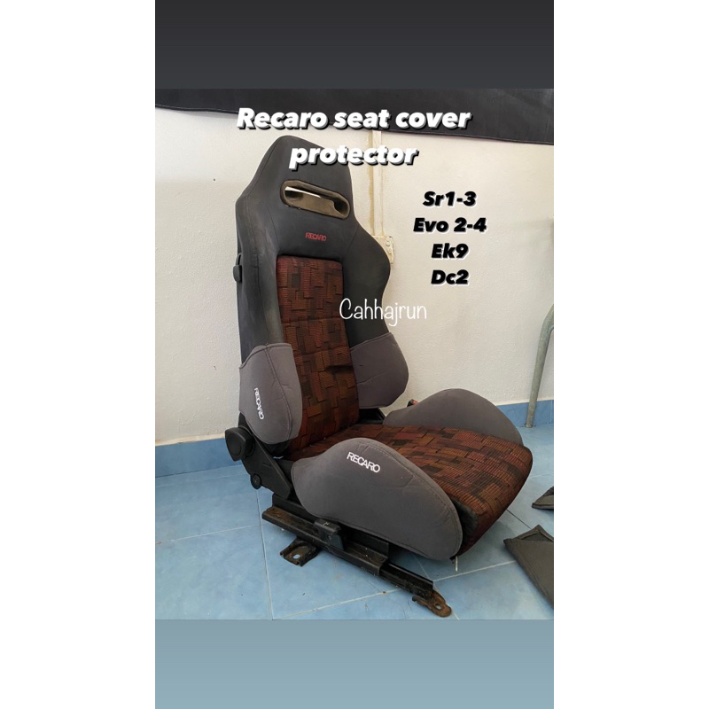 Recaro best sale seat protector