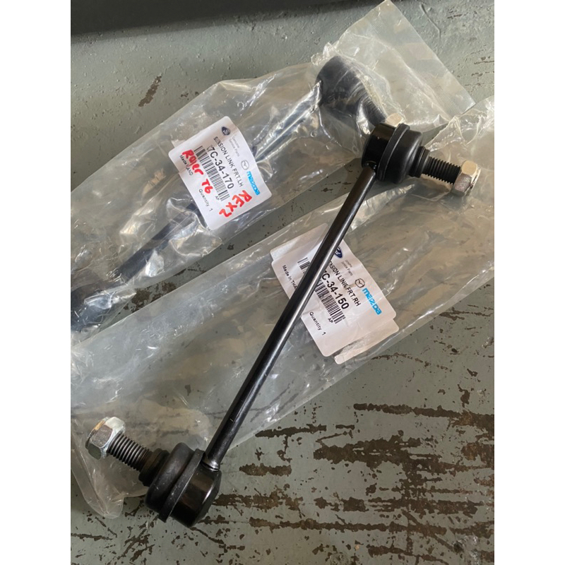 Suspension Link FORD RANGER T6 Front LH & RH | Shopee Malaysia
