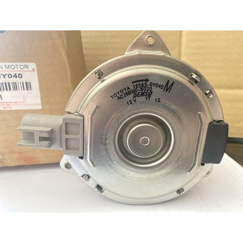 ORIGINAL TOYOTA VIOS NCP150 NCP151 NSP151 RADIATOR FAN MOTOR | Shopee ...