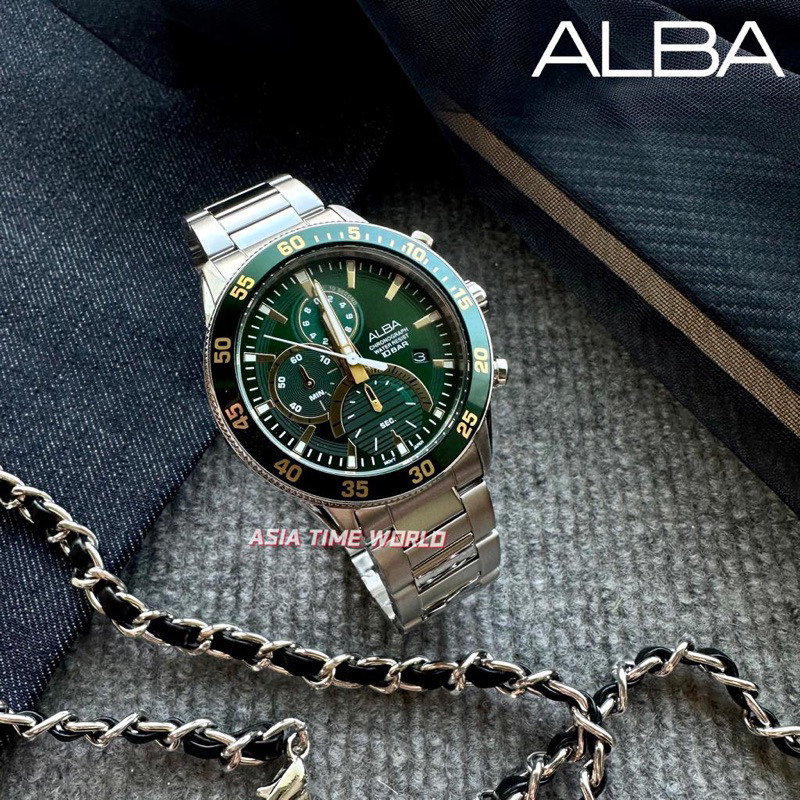 Alba world hotsell time watch