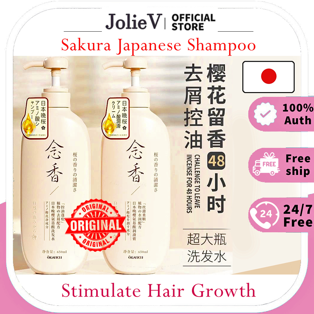 SAKURA JAPANESE SHAMPOO Original anti hair loss hair treatment OKANEN