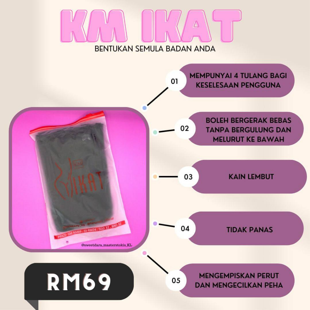 KM IKAT NEW PACKAGING | Shopee Malaysia