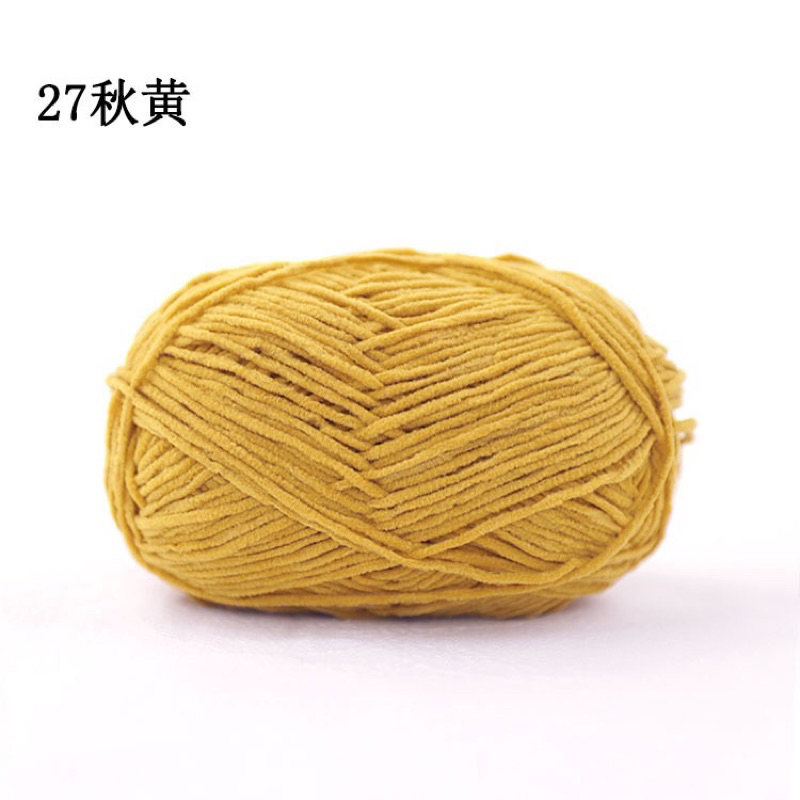 🇲🇾🧶READY STOCK ️🧶（1-46）萌小吖 雪妃尔哑光雪尼尔 Xue Fei Er Meng Xiao Ya 50g Crochet ...