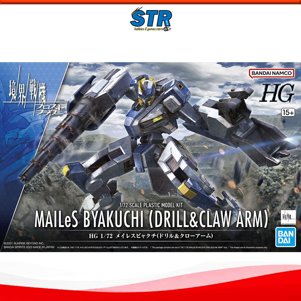 Bandai HG 1 72 MAILES BYAKUCHI DRILL CLAW ARM Kyoukai Senki