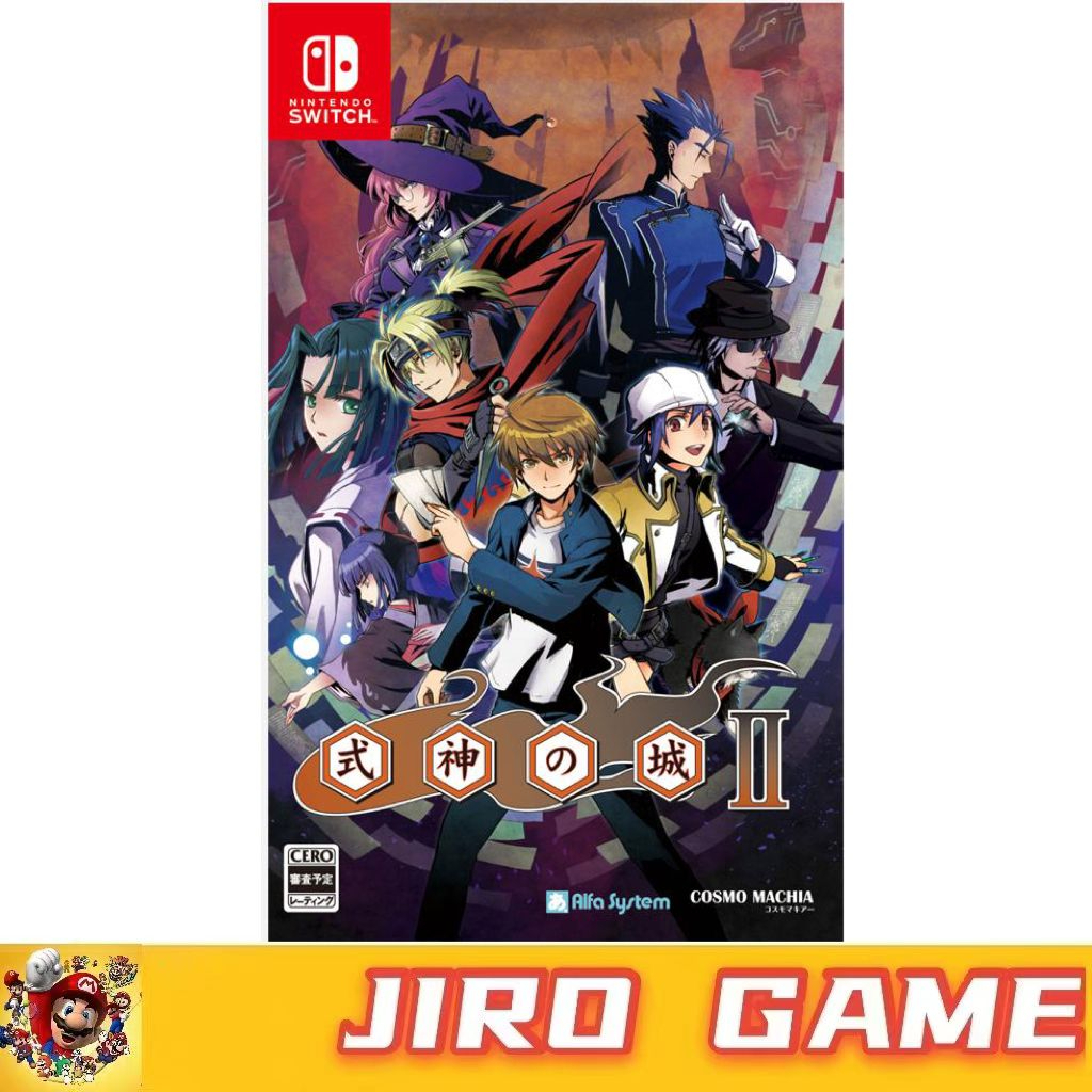 Trader Games - CASTLE OF SHIKIGAMI 2 SWITCH JAPAN NEW GAME IN ENGLISH/JP sur Nintendo Switch