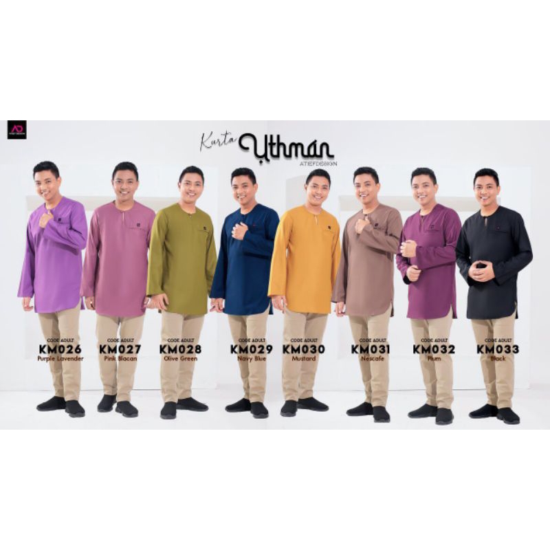 Kurta Uthman DEWASA By Atief Design Sedondon Bersama Anak Dengn 8 ...