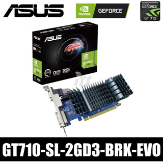 Asus geforce sale gt710 2gb