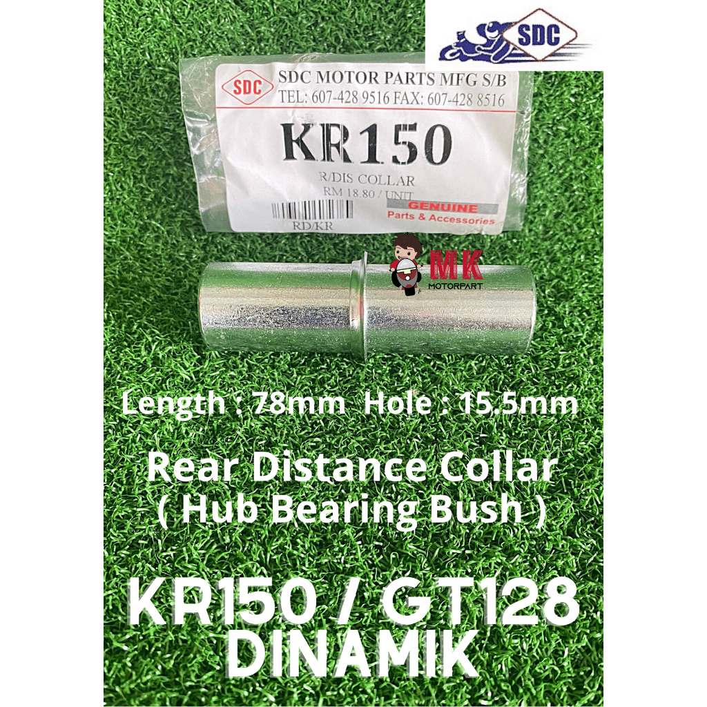 REAR DISTANCE COLLAR Kawasaki KR150 / GT128 / DINAMIK Hub Bearing Bush ...