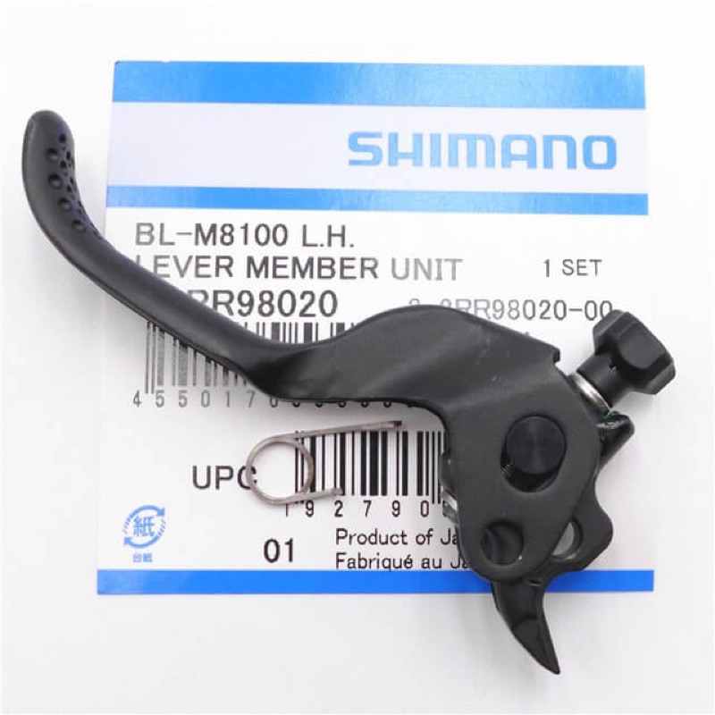 shimano xt m8000 disc brake lever