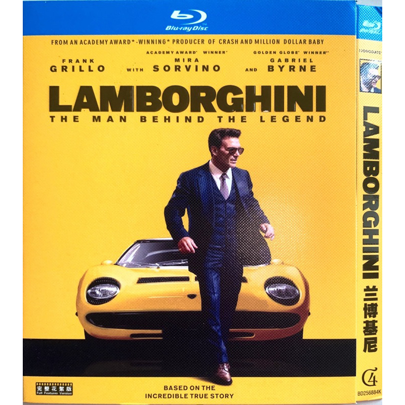 Import Bluray The Man Behind the Legend (2022) Shopee