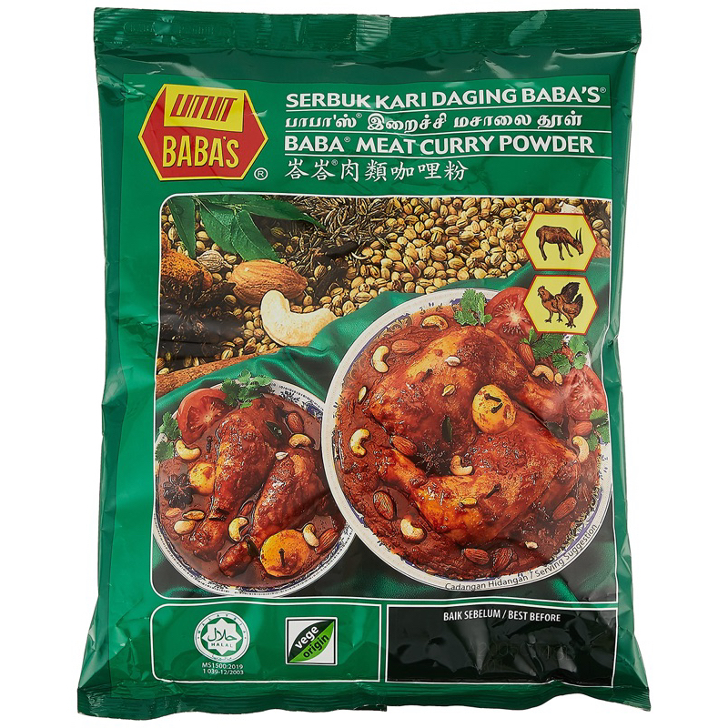 BABA's Meat Curry Powder 1kg Shopee Malaysia