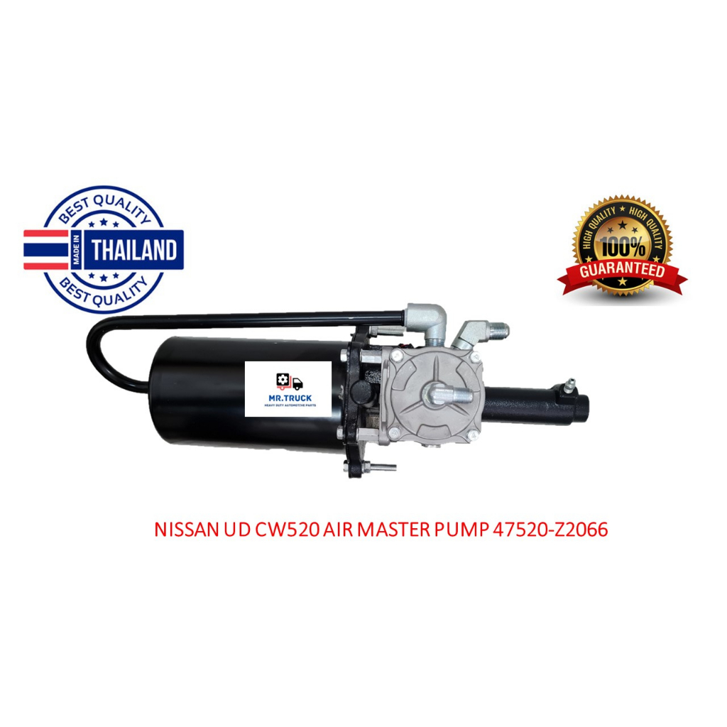 NISSAN UD CW520 AIR MASTER PUMP (LONG) 47250-Z2066 | Shopee Malaysia