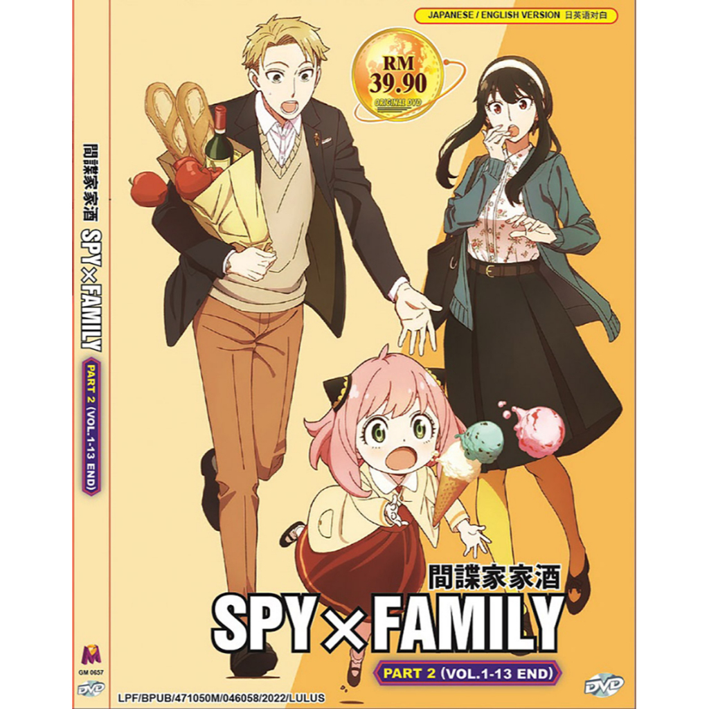 DVD Anime Spy × Family 間諜家家酒Part 2 Vol.1-13 End | Shopee Malaysia