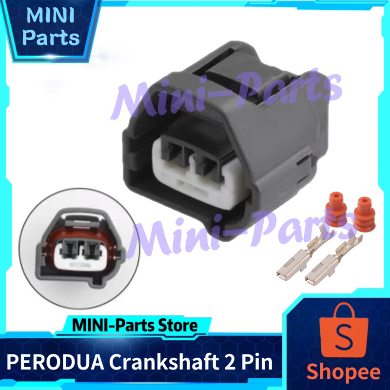 Perodua Myvi Kelisa Viva Kenari Kancil Crankshaft Sensor Socket Connector 2 Pin Shopee Malaysia