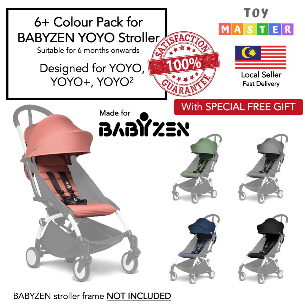 Baby Bottle Organizer Stroller Cup Holder For Babyzen YOYO/Yoyo+/