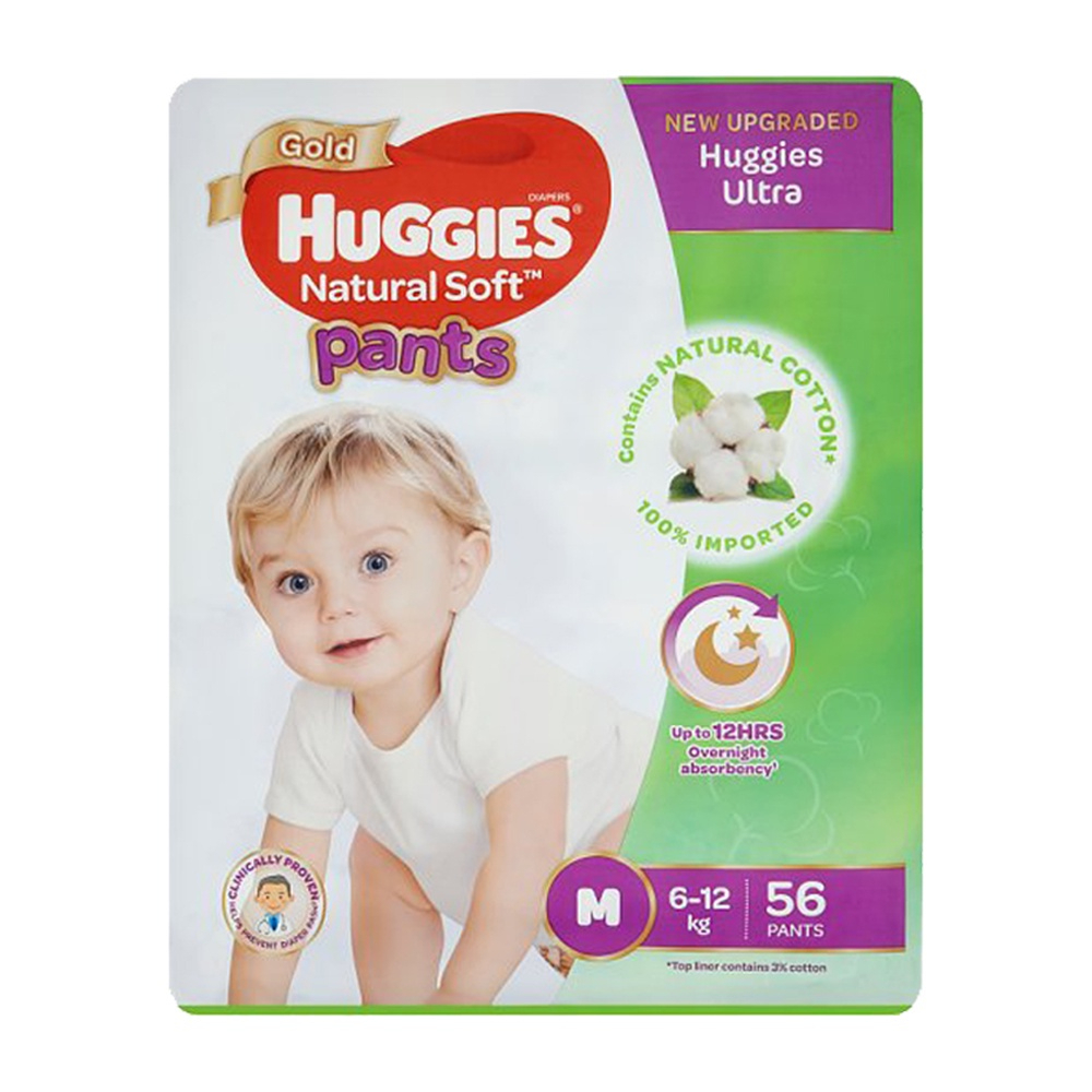 Huggies ultra soft store pants