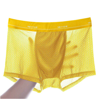 Men's sexy transparent boxer briefs ultra-thin ice silk mesh four corners  seamless printed boxer shorts, Men's Fashion, Bottoms, New Underwear on  Carousell