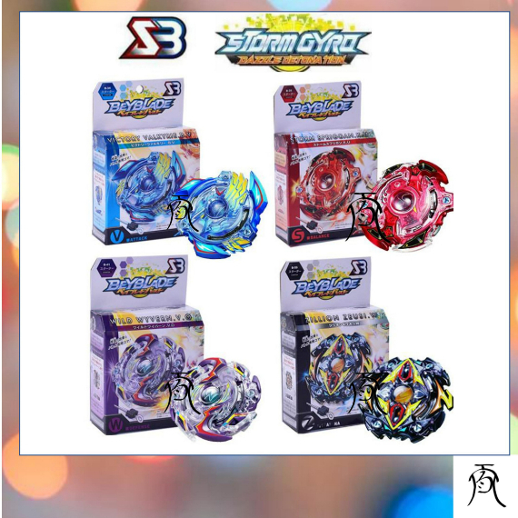 Beyblade Burst Storm Spriggan Spryzen B-35 B35B-41 Beyblade Burst B41 B ...