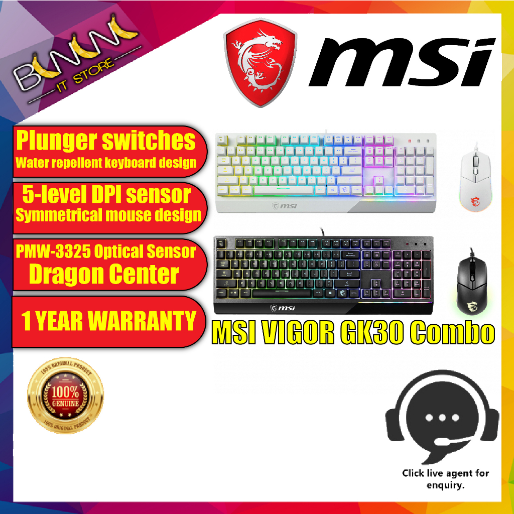 [Ready Stock] MSI VIGOR GK30 Combo Keyboard + Mouse GK30 KEYBOARD