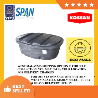 200L Heavy Duty Rectangular Plastic Basin / Large Fish Pond Aquarium / Tray  / Storage / Bakul / Tong Kolam Ikan