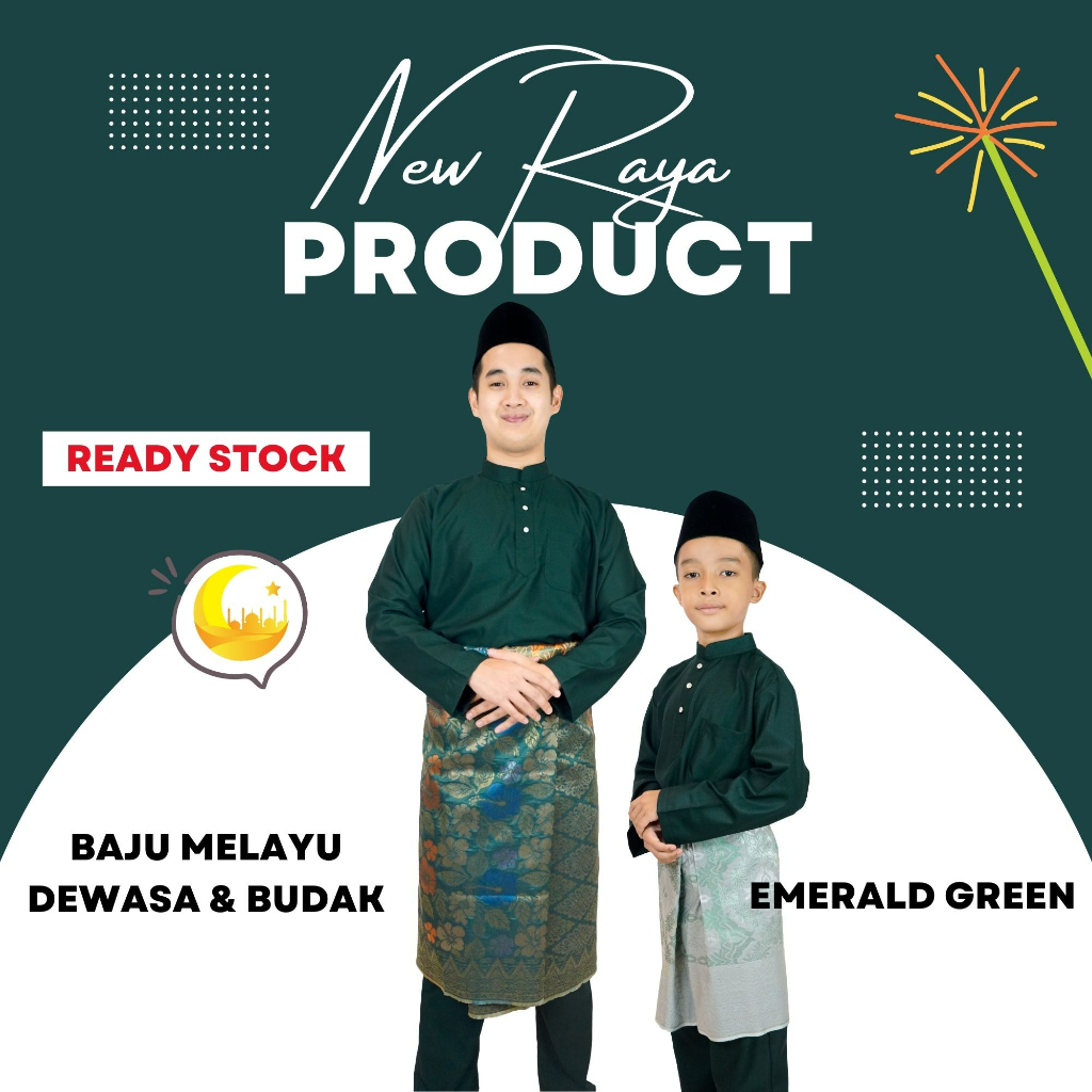 BAJU MELAYU RAYA SLIM FIT COTTON DARK GREEN / HIJAU EMERALD SEPASANG ...