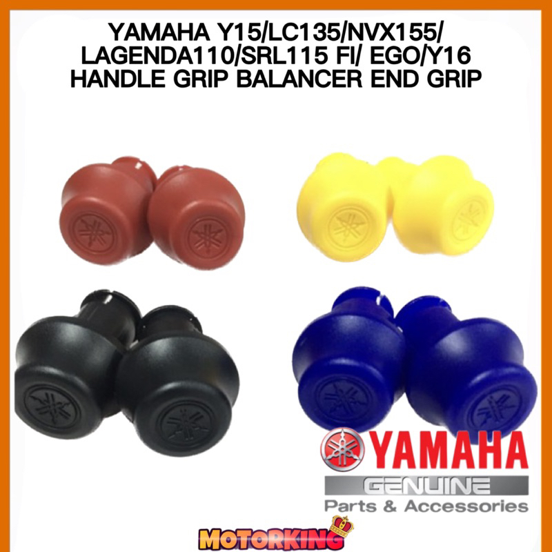 LOGO YAMAHA HANDLE END GRIP BALANCER YAMAHA Y15 LC135 NVX155 LAGENDA110 ...