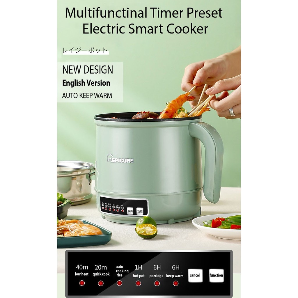 Multipurpose Digital Rice Cooker Non-stick Multifunction Pot 220V ...