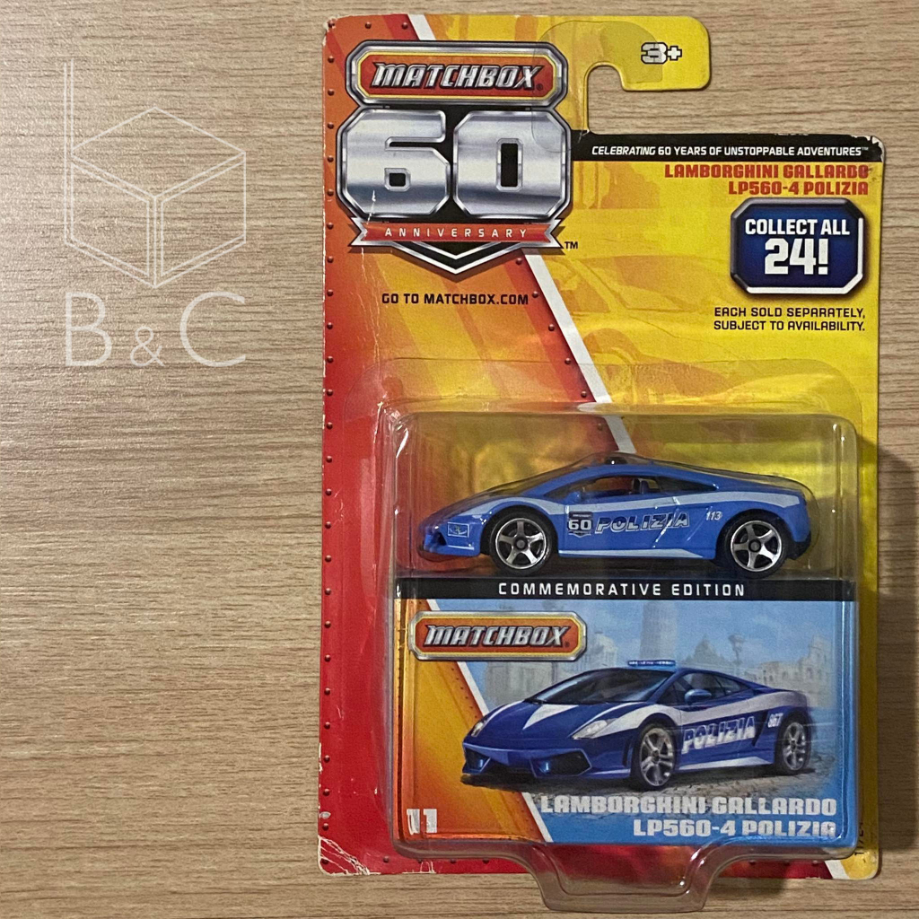 Matchbox Lamborghini Gallardo Police (Neu Und Originalverpackt) In Wildegg Für CHF 2.6 - Mit