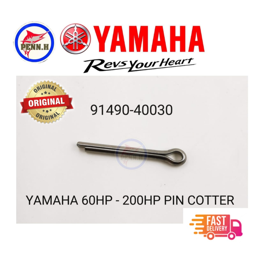 Yamaha Lower Drive Cotter Pin Genuine Yamaha Cotter Pin #91401