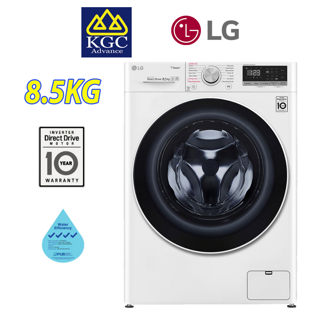 Lg front load washing deals machine 8.5 kg