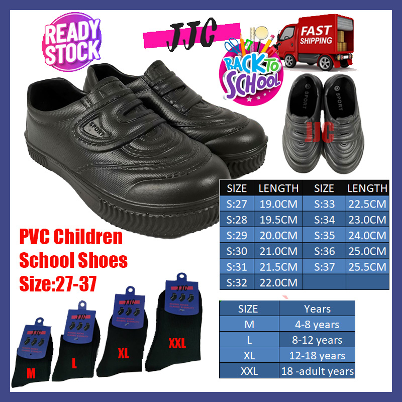 Kasut Budak Sekolah Getah Lembut Ringan Hitam School Shoes Pvc Black