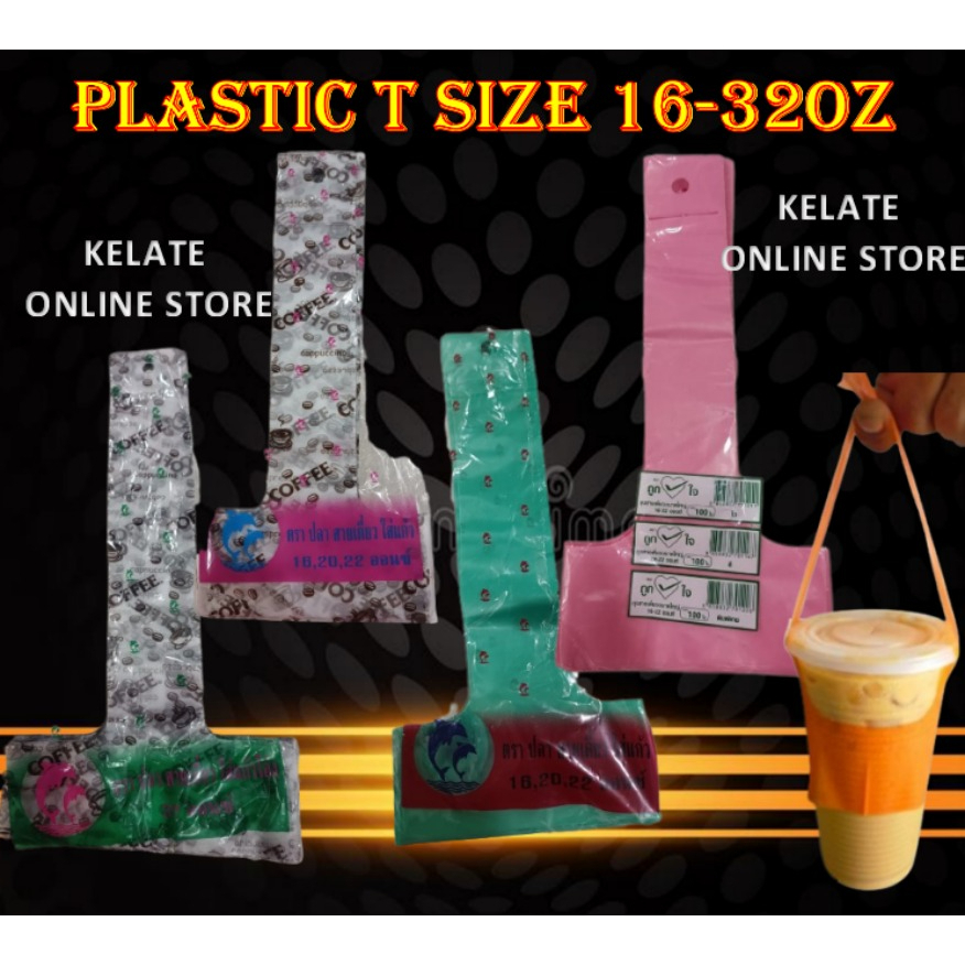 Plastic T Plastik Tangkai Cup Plastik T Tangkai Air Berwarna Dan Bercorak Saiz Oz Oz