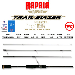 rapala trailblazer mosmter hunt light(baitcaster, fishing lures