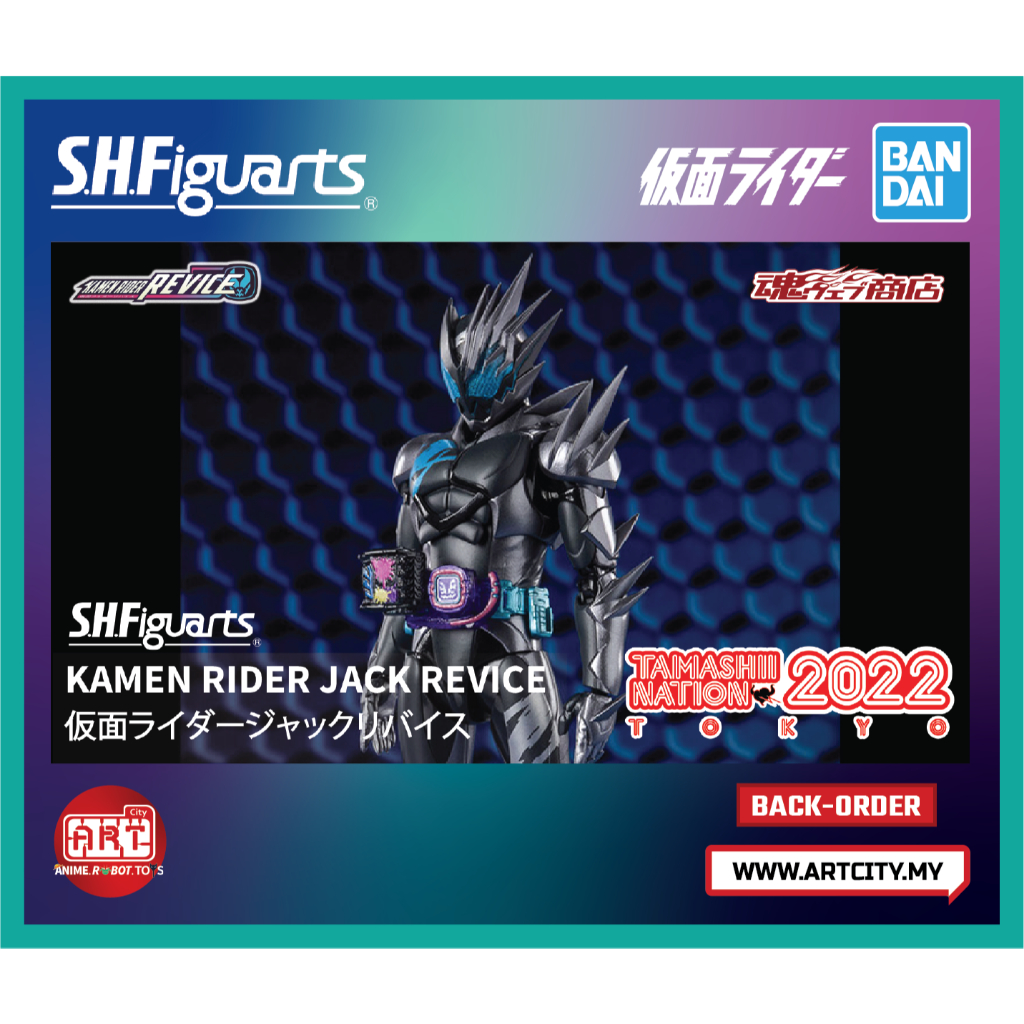 Bandai Shfiguarts Shf Kamen Rider Jack Revice Tamashii Nation Tokyo 2022 Shopee Malaysia 4729