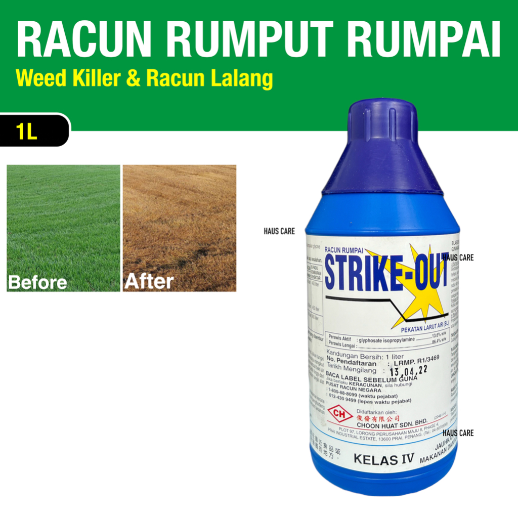 1L Strike-Out Glyphosate 13.6% Weed Killer (Racun Rumput Lalang/Ubat ...