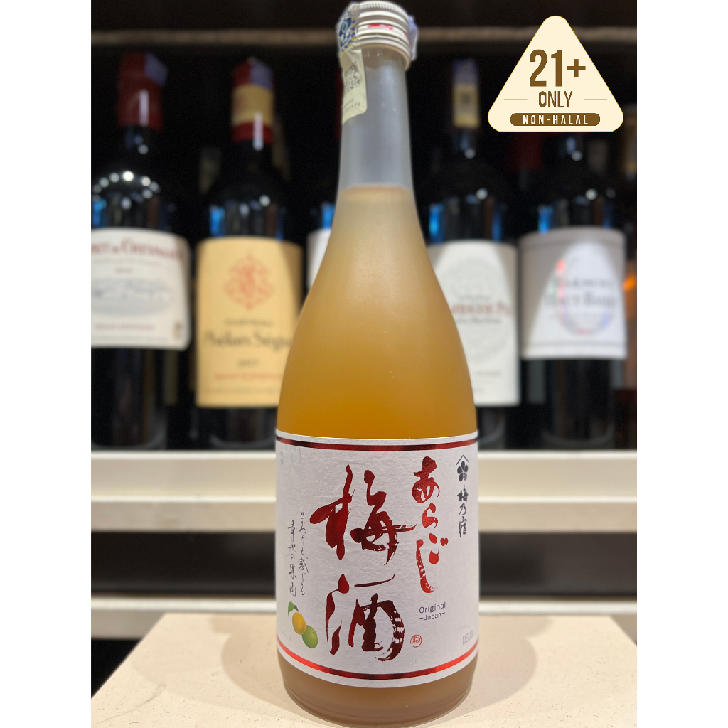 Umenoyado Aragoshi Umeshu 720ml | Shopee Malaysia