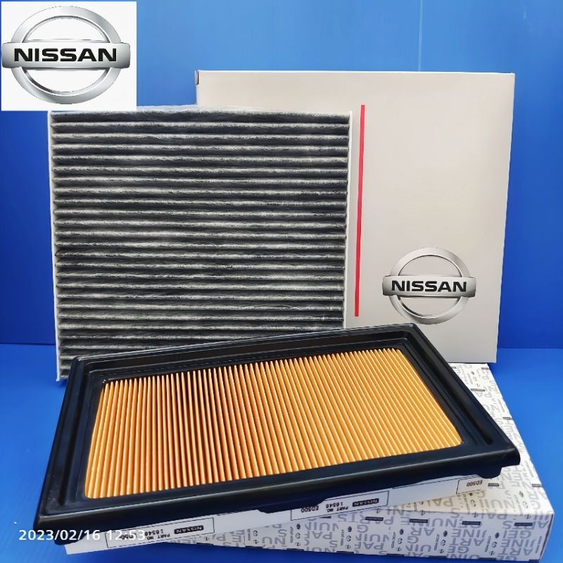 thumbnail image 2 of K&N 33-2031-2 Air Filter – For Nissan Almera, Terrano, Primera, X-Trail, Pathfinder 2 of 5