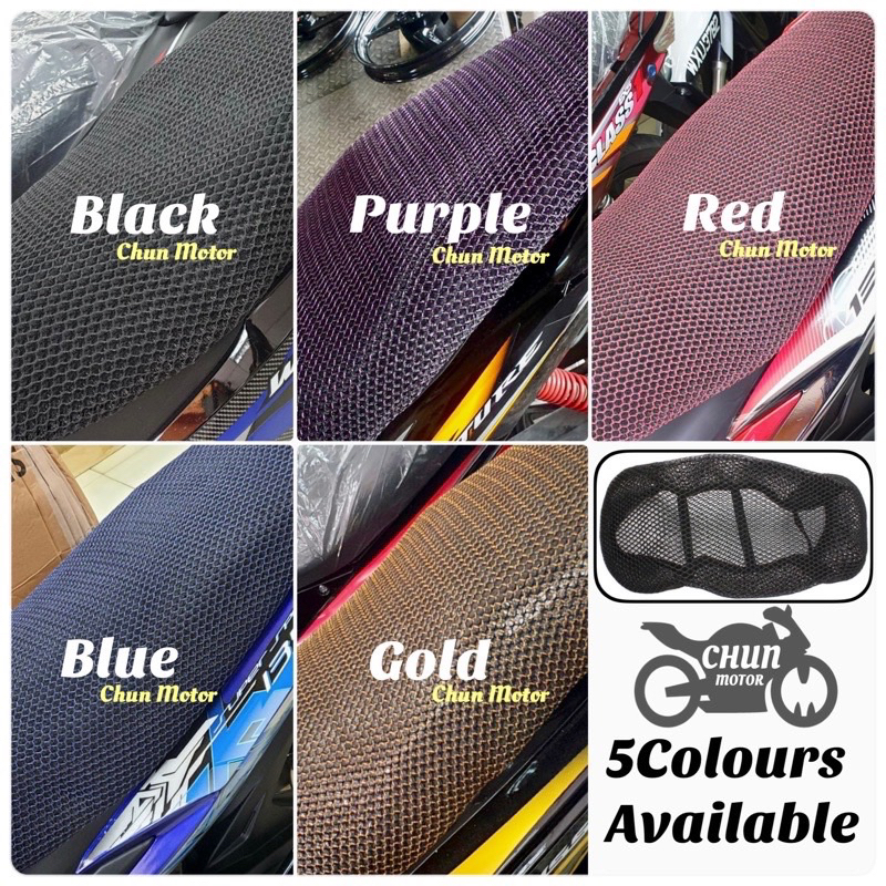 YAMAHA Ego / Ego S / Ego SI New / Ego LC / Ego Avantiz / Ego Solariz Scooter Seat Cover Net Kusyen J