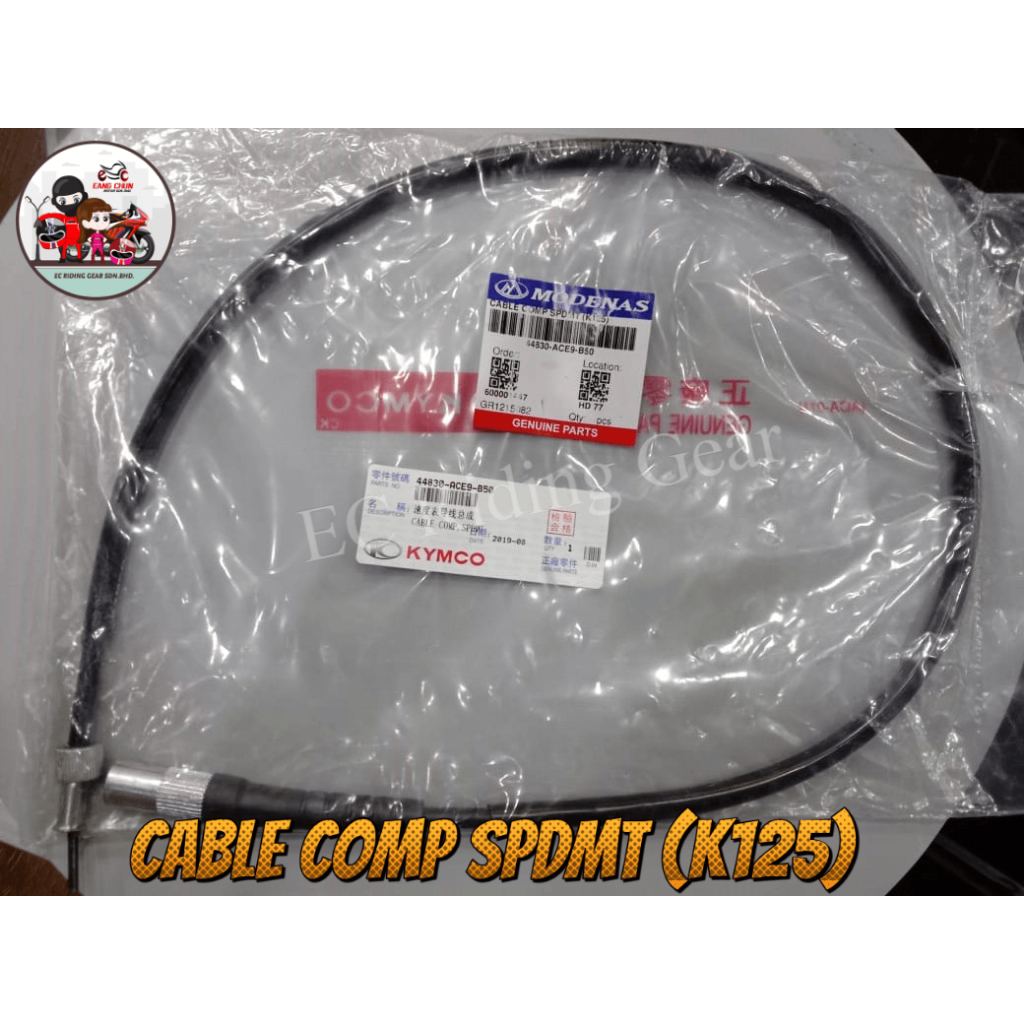 NEW * !! BIG SALES !! ORIGINAL CABLE COMP SPDMT (K125) MODENAS KARISMA ...