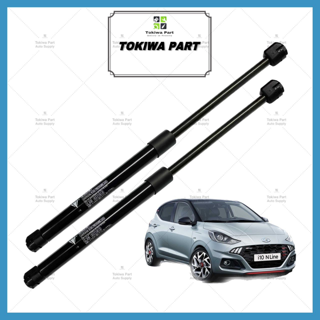 HYUNDAI I10 Rear Damper Boot Absorber Gas Spring Set Tailgate