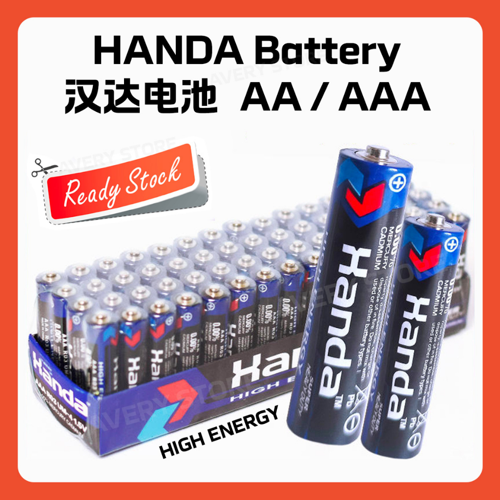 Bateri🔋汉达电池 Handa Battery AA/AAA 1.5V Carbon Dry Battery Heavy Duty ...