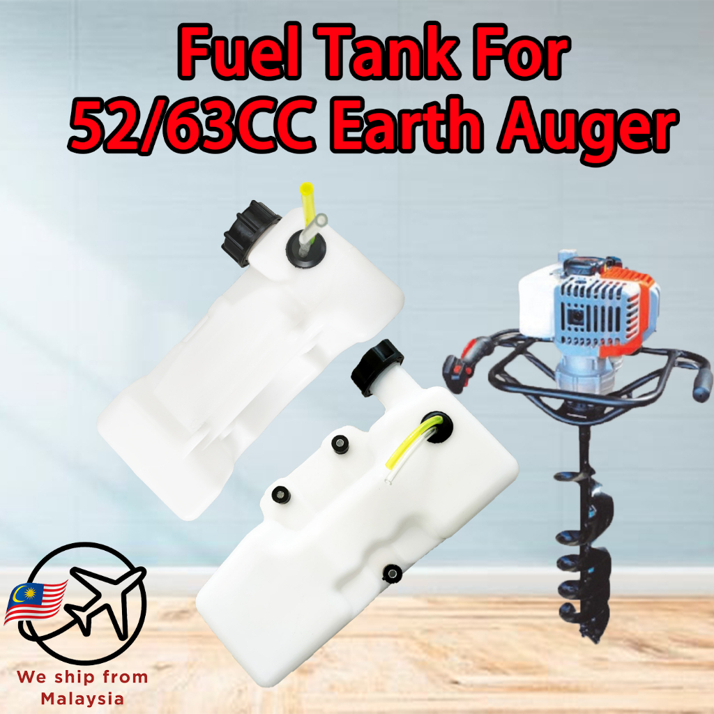 Ogawa Earth Auger Fuel Tank 52CC 63CC Tangki Minyak Mesin Tebuk Tanah ...