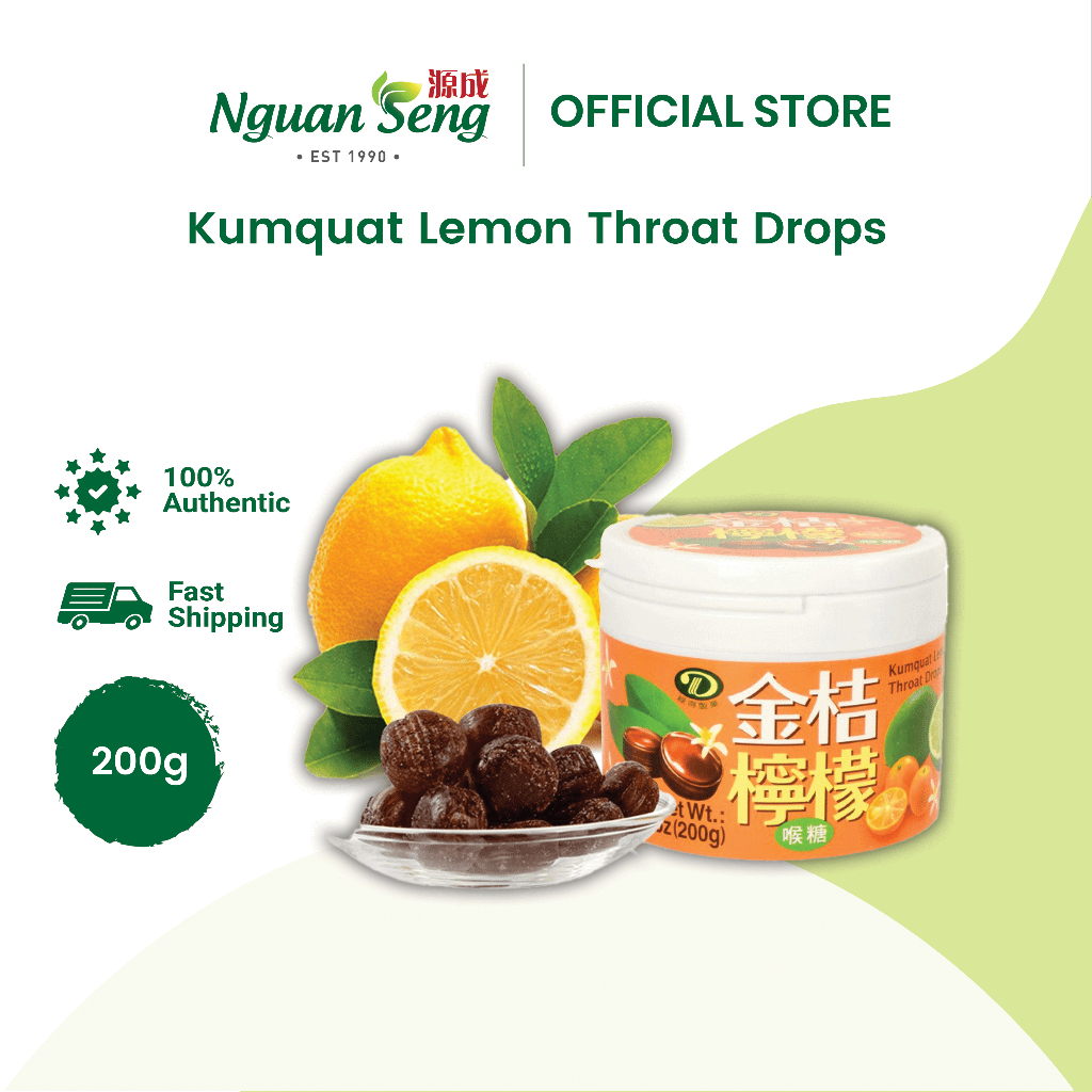 Liuh Der Kumquat Lemon Throat Drops 绿得 金桔柠檬喉糖 Vegan Lozenges (200g) 喉咙糖 ...