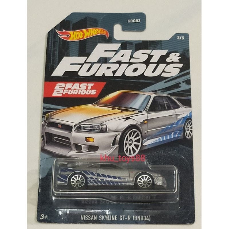 HOT WHEELS NISSAN SKYLINE GT-R (BNR34) FAST & FURIOUS / HOT WHEELS 2 ...