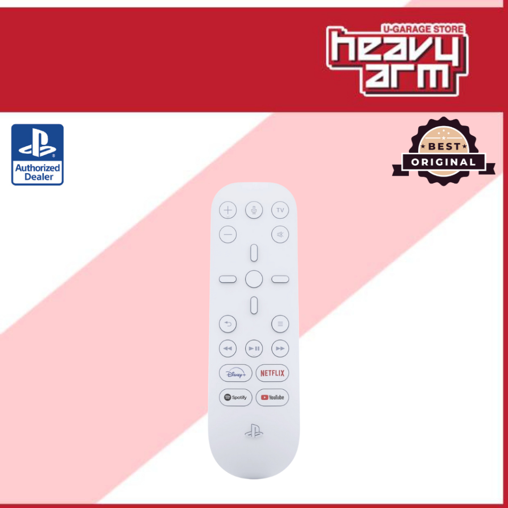 PS5 Media Remote | Playstation 5 Remote Control | PS5 Remote Control ...